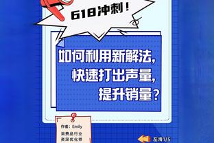 多人秀中文！独行侠官方晒新年祝福视频？